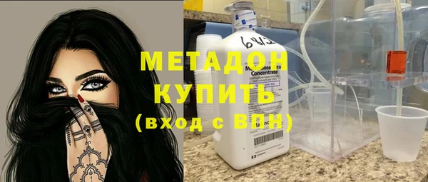 шишки Вязники
