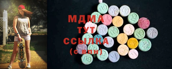 меф Лиски