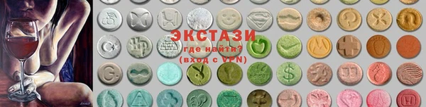бутик Лихославль