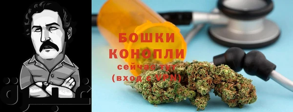 кокаин перу Уссурийск