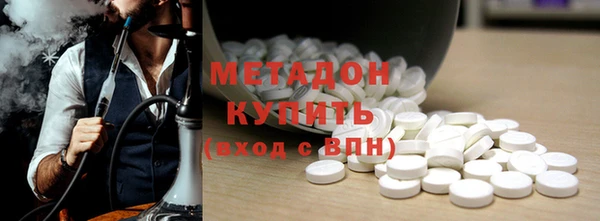 меф Лиски