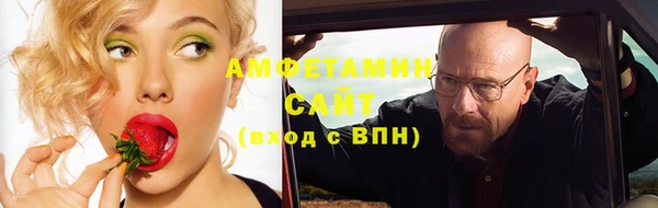 jwh Домодедово
