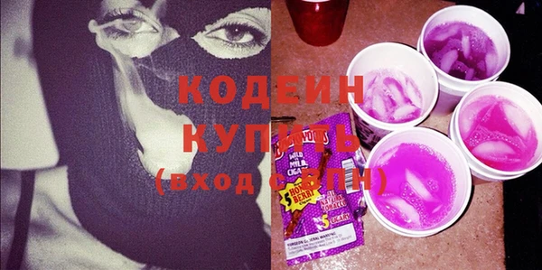 меф Лиски