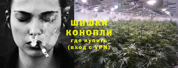 бутик Лихославль