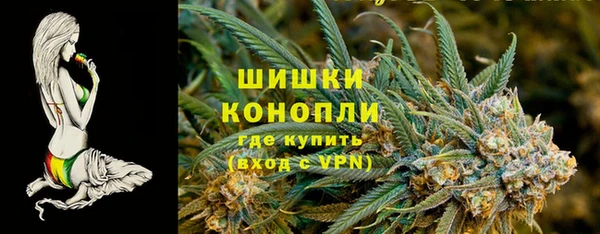 MDMA Premium VHQ Верхний Тагил