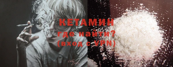 меф Одинцово