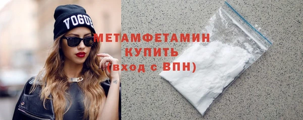 бутик Лихославль