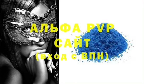 шишки Вязники