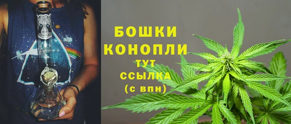 бутик Лихославль
