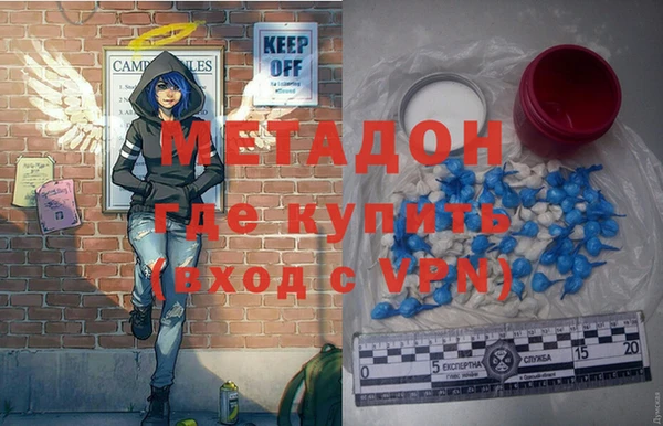 бутик Лихославль