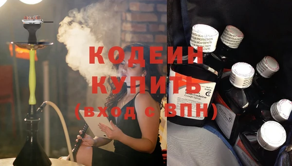 меф Лиски