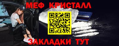 гидропоника Аргун