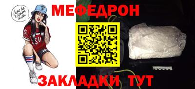 гидра Апшеронск