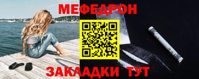 гидропоника Аргун