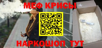 круглые Гагарин