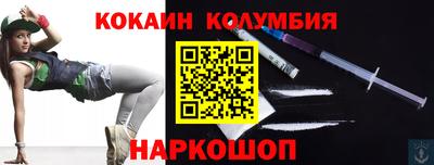 меф Апрелевка