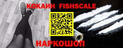 гидропоника Аргун