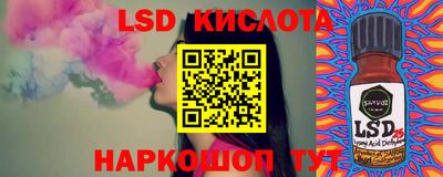 меф Апрелевка