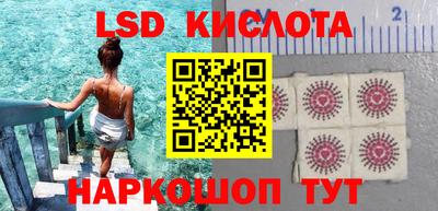 гидропоника Аргун