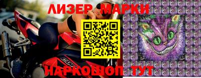 меф Апрелевка