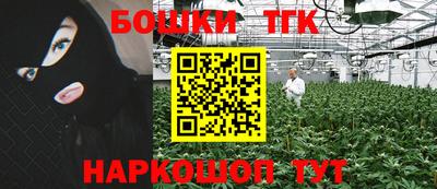 наркотики Волжский