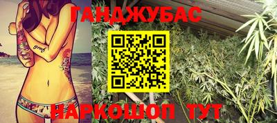 гидропоника Аргун