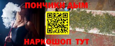 наркотики Волжский