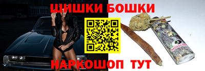 гашишное масло Гай