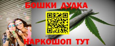 меф Апрелевка
