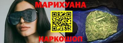 меф Апрелевка