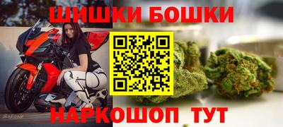 гидропоника Аргун