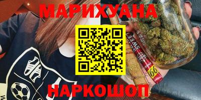 меф Апрелевка