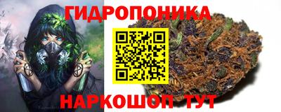 наркотики Волжский