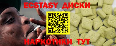 меф Апрелевка