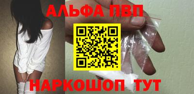 гидропоника Аргун