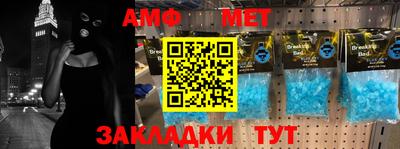 наркотики Волжский