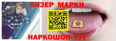 круглые Гагарин