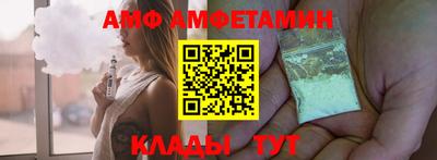 гидропоника Аргун