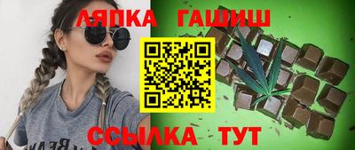 марки nbome Волгодонск