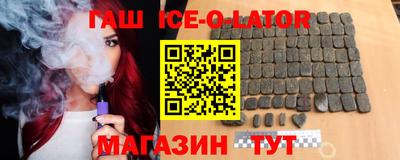 меф Апрелевка