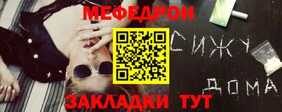 гидропоника Аргун
