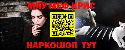 гидропоника Аргун