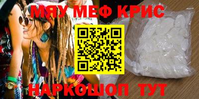 гидропоника Аргун
