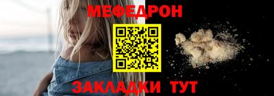 гидропоника Аргун