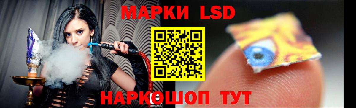 MEGA ТОР  Вход с VPN  Егорьевск  ЛСД экстази ecstasy  ЛСД экстази ecstasy 
