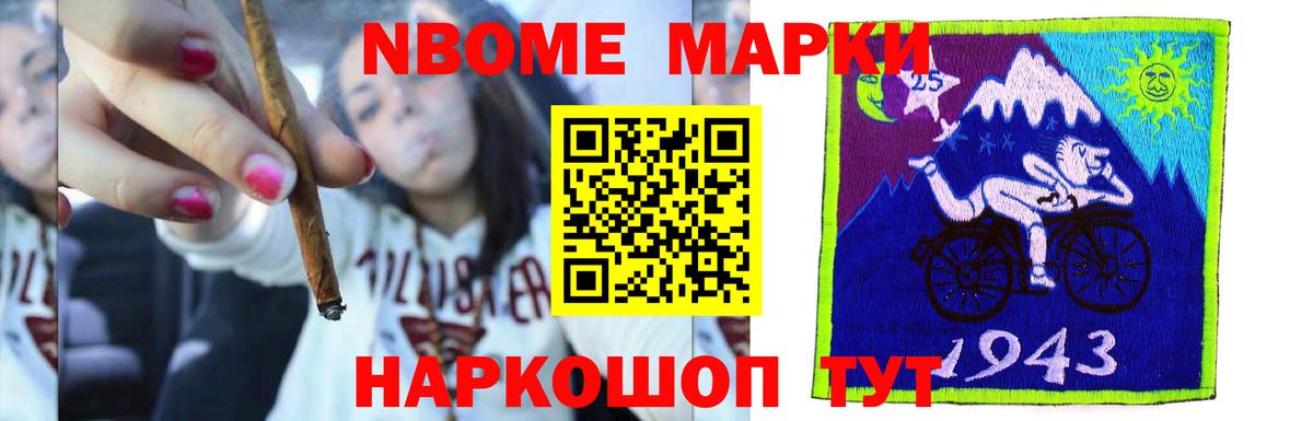 Лсд 25 экстази кислота  Егорьевск  Лсд 25 экстази  Лсд 25 экстази ecstasy 